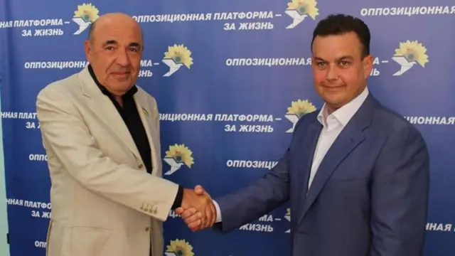 Павлов та Рабінович