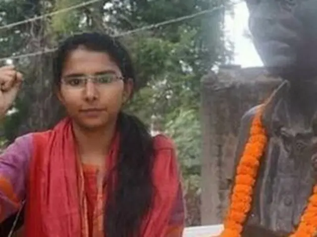 Geeta Kumari