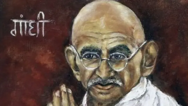 महात्मा गांधी