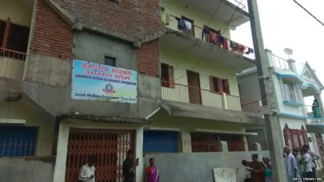 शेल्टर होम