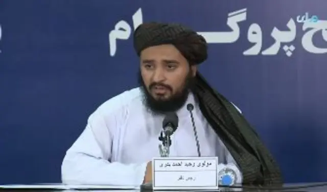 بدري