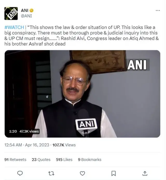 કોંગ્રેસના નેતા રાશિદ અલ્વી