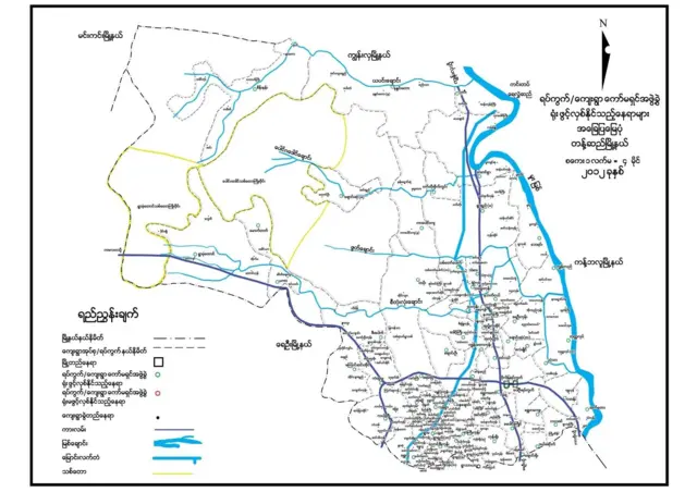 တန့်ဆည်မြို့နယ် ဝရငယ်တိုက်ပွဲဖြစ်ပွားရာနေရာ