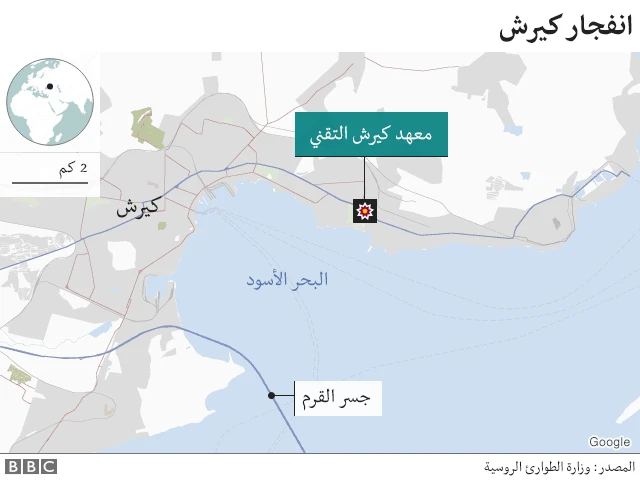 خارطة تبين مكان الحادث