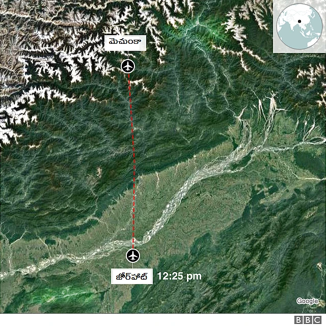 చైనా సరిహద్దులో మాయమైన భారత్ వాయుసేన విమానం