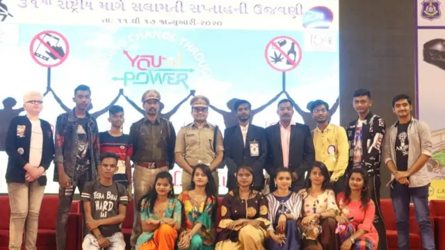 બાળકો અને પોલીસ