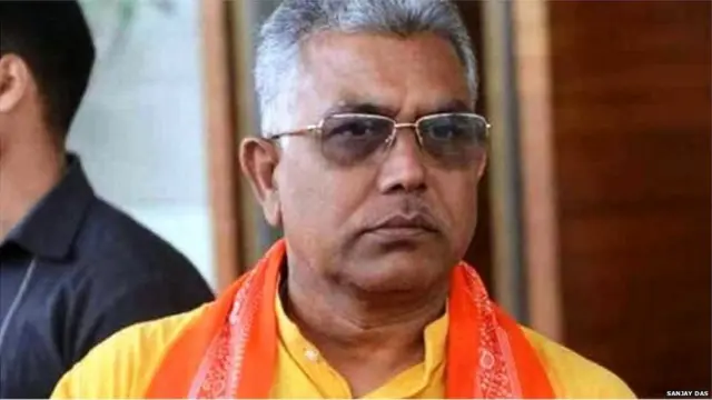 प्रदेश बीजेपी अध्यक्ष दिलीप घोष