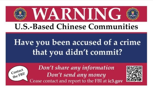 미국 연방수사국 FBI와 중국 대사관은 경찰 사칭 사기 범죄에 대한 경고를 발표했다