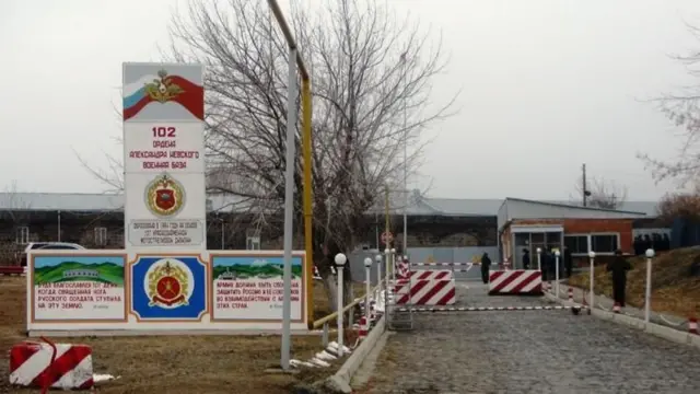 Россиянын аскер базасы