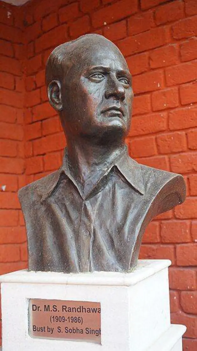 ਮਹਿੰਦਰ ਸਿੰਘ ਰੰਧਾਵਾ