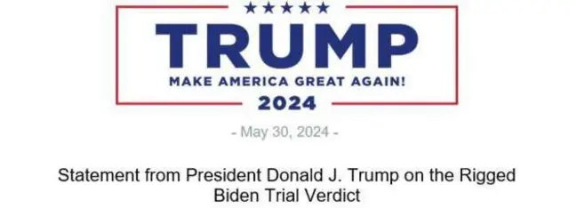 Aworan Apilẹkọ orukọ Donald Trump