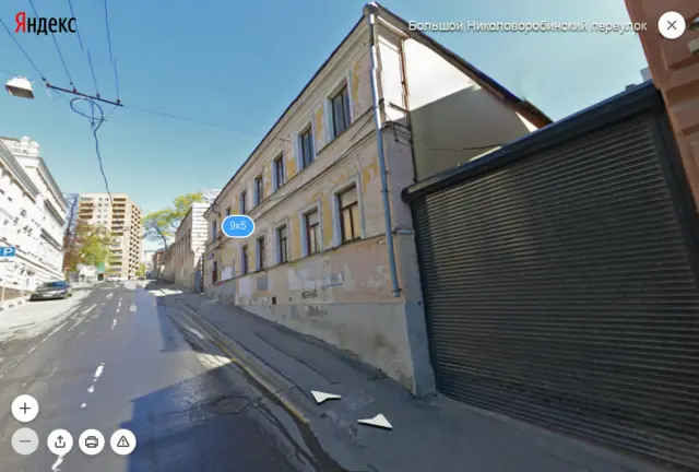 Дом в Николоворобинском переулке