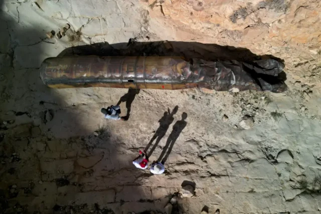 ईरान की मार गिराई गई मिसाइल का एक हिस्सा