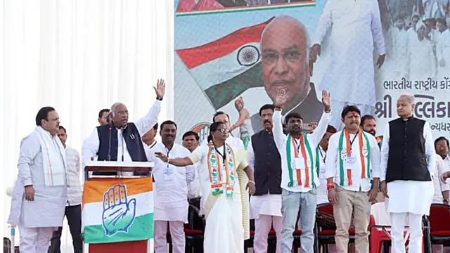 मल्लिकार्जुन