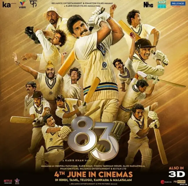 '83' ayaa markii ugu horreysay la soo saaray April 10, 2020