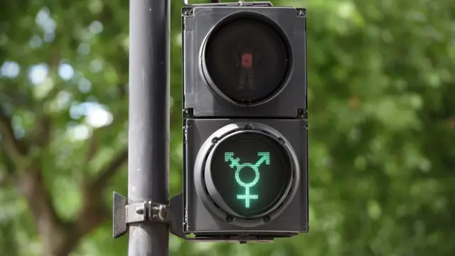 ИЛУСТРАЦИЈА ТРАНС