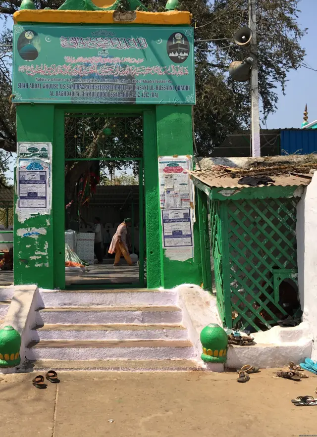 अंधविश्वास, मंदिर, मस्जिद, चर्च, तंत्र मंत्र