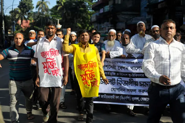 সিলেটে ২০২১ সালের বিএনপির সমাবেশের একটি মিছিল। 