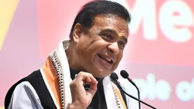 హిమంత బిశ్వ శర్మ 