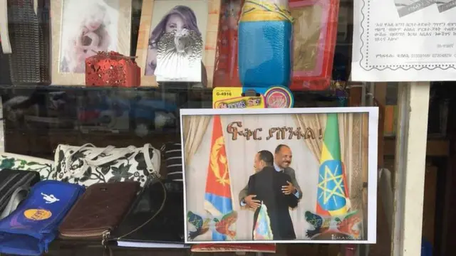 "ፍቕር ያሸንፋል" ዝብል ጽሑፍ ዘለዎ ፖስተር ንመሸጣ ዘዳለወት ዱኳን 19/07/2018 ኣስመራ