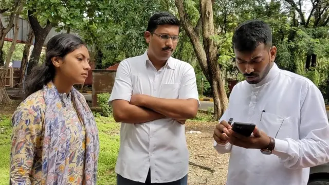 मुंबई विद्यापीठ