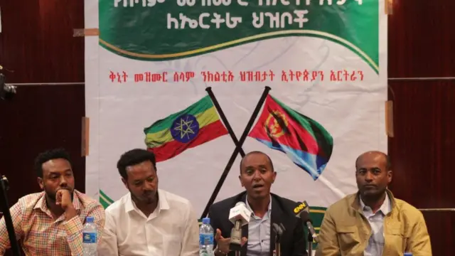 ዘተ ሰለም ህዝቢ ኢትዮጵያን ኤርትራን