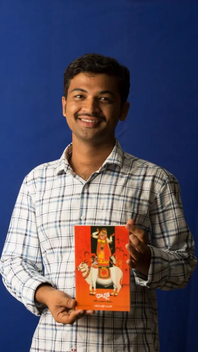 రమేశ్ కార్తీక్‌