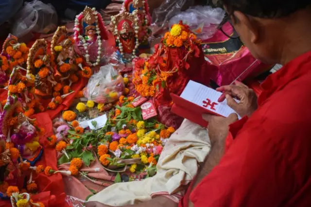 ఉమ్మడి పౌర స్మృతి