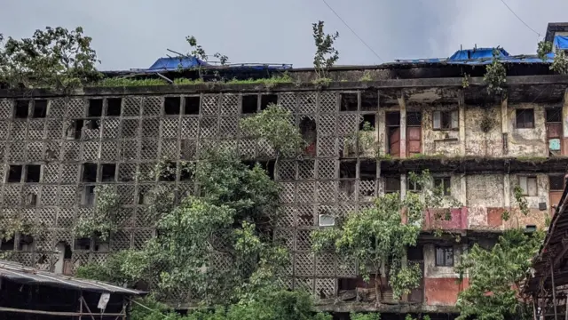 टाटा नगर इमारत