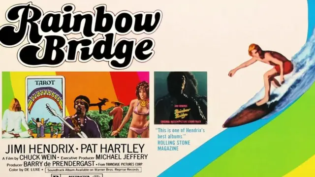 "Веселковий міст" (1972)