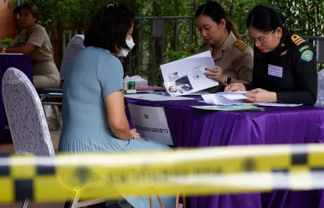 สมัคร สว.