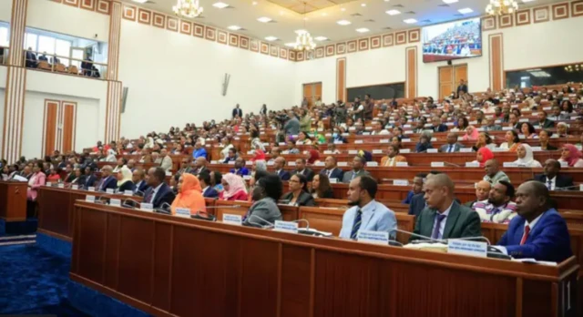 የሕዝብ ተወካዮች ምክር ቤት
