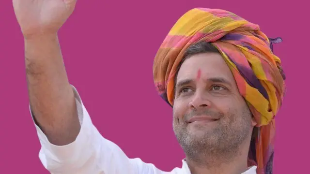 राहुल गांधी