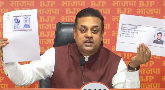 பாஜகவின் அரவிந்த் லிம்பாவலி