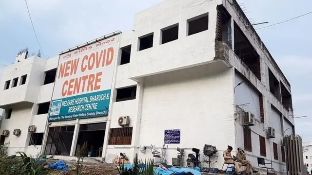 भरूच, गुजरात, कोरोना, आग