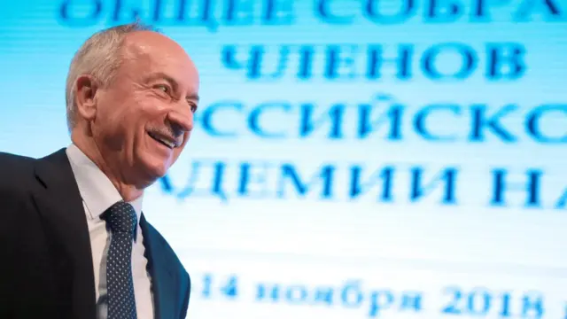 вице-президент РАН Юрий Балега
