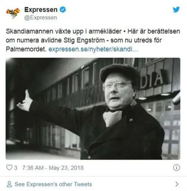 นสพ.เอ็กเพรสเซน เผยโฉมหน้า สตีก เอ็งสเตริม