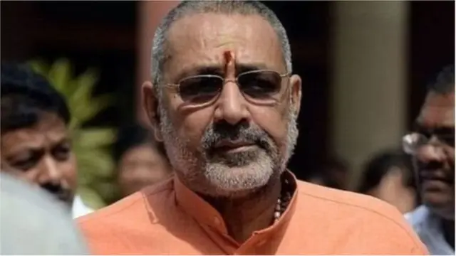 ગિરિરાજ