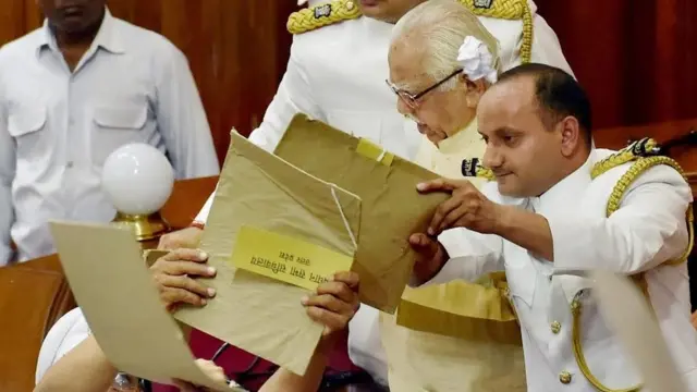 गवर्नर राम नाइक