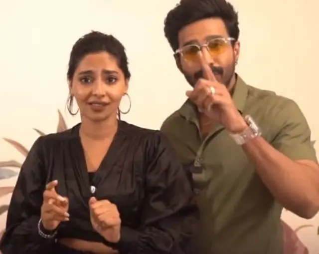 கட்டா குஸ்தி