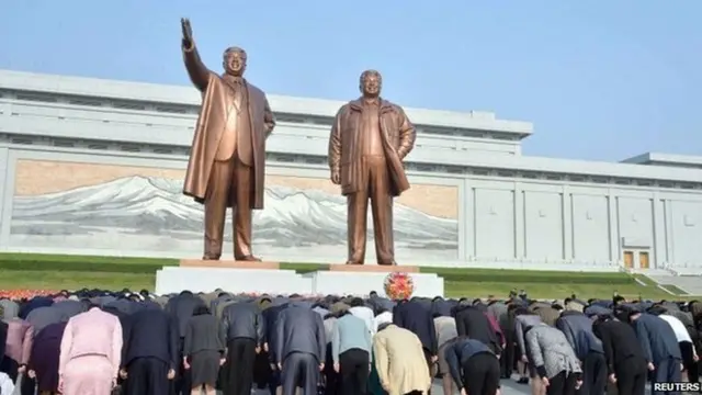 किम जोंग इल औऱ किम जोंग उन