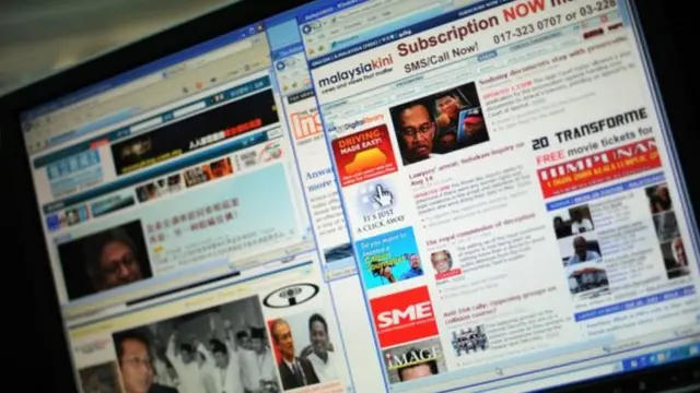 मलेशिया की वेबसाइट