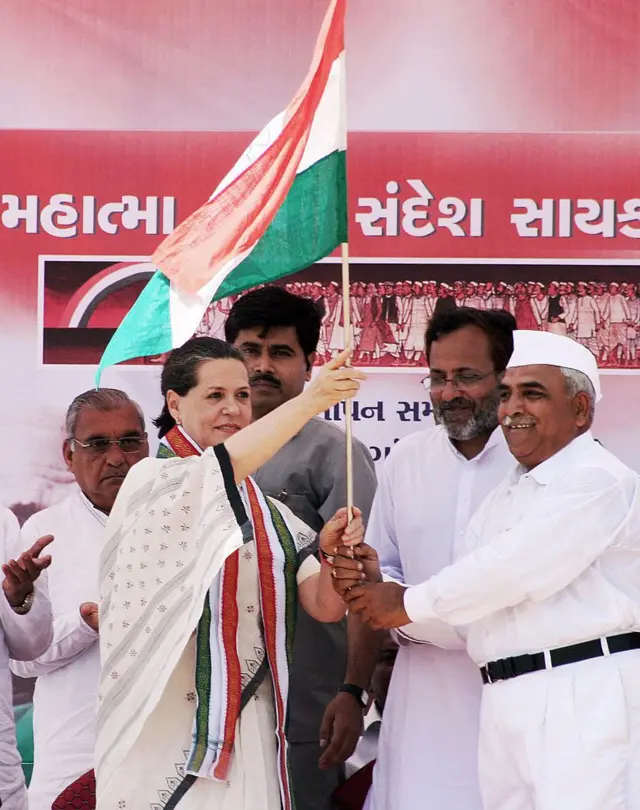 सोनिया गांधी