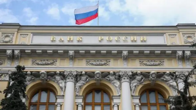 रशिया युक्रेन