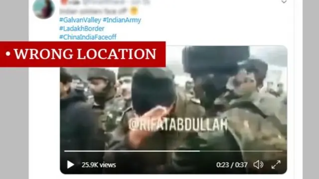 वीडियो स्क्रीनशॉट