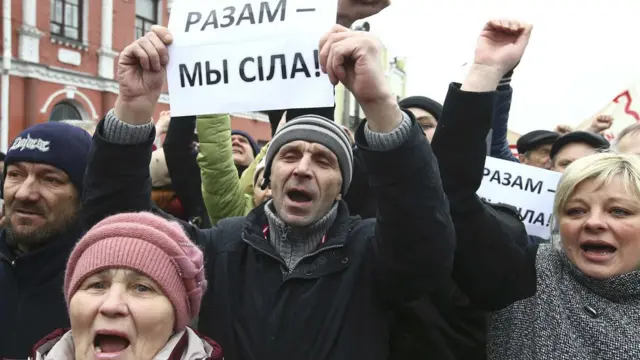 Участники акции протеста