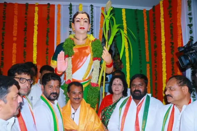 రేవంత్ రెడ్డి 