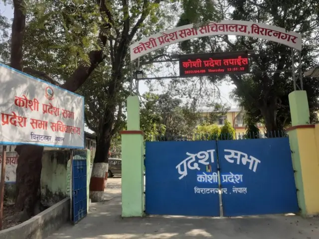 साङ्केतिक तस्बिर 