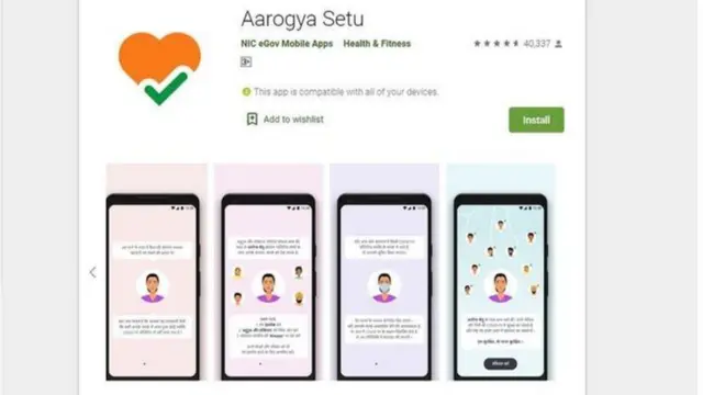 ఆరోగ్యసేతు యాప్