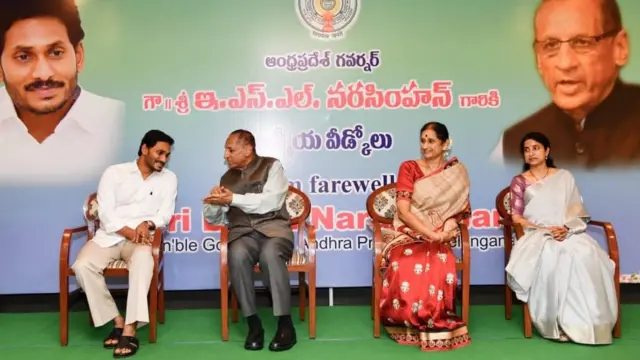 గవర్నర్‌ హరిచందన్, సీఎం జగన్